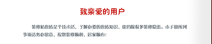 首页-PP视讯厅真人官方网站