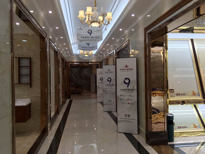 【专卖店推荐】陶瓷一线品牌PP视讯瓷砖潮南店实景鉴赏