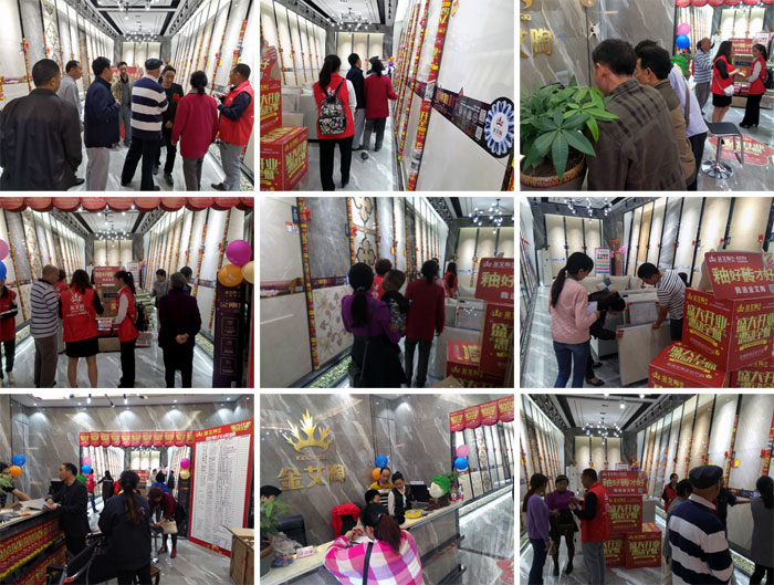 陶瓷一线品牌PP视讯瓷砖垫江店盛装开业，惠动全城