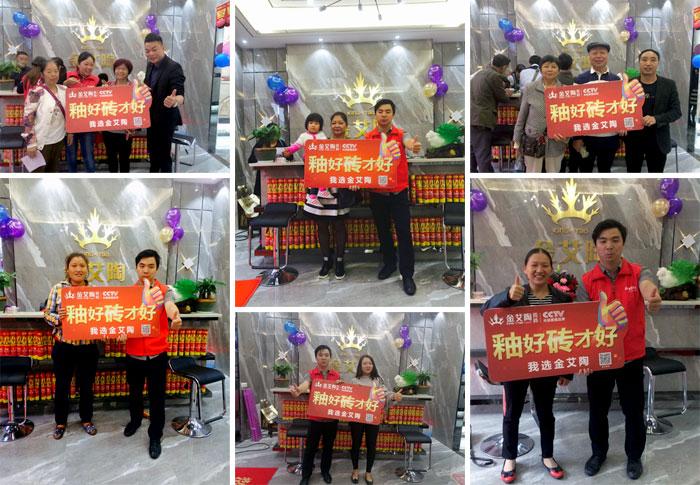 陶瓷一线品牌PP视讯瓷砖垫江店盛装开业，惠动全城