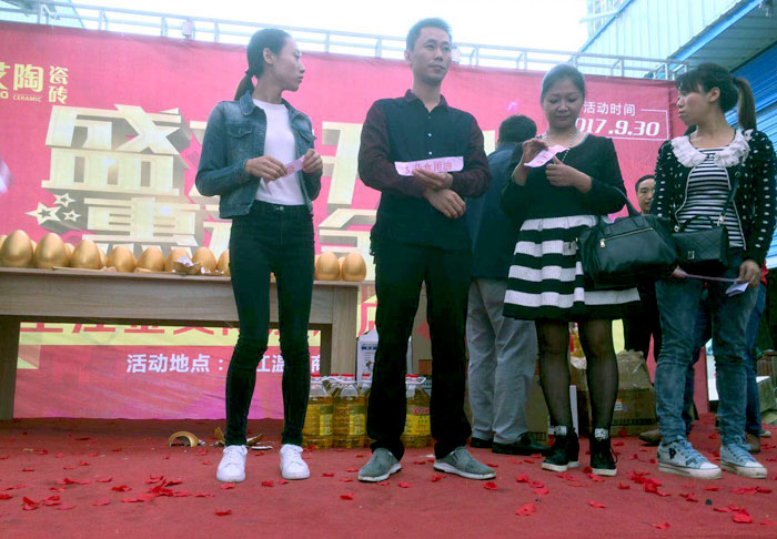 陶瓷一线品牌PP视讯瓷砖垫江店盛装开业，惠动全城