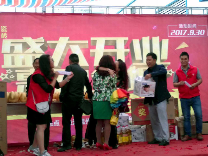 陶瓷一线品牌PP视讯瓷砖垫江店盛装开业，惠动全城