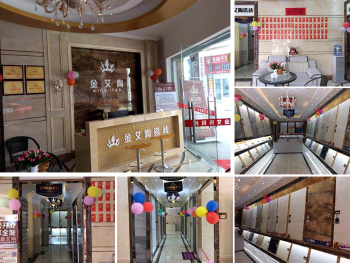 陶瓷一线品牌PP视讯瓷砖都昌店周年庆签单不休，喜报来袭