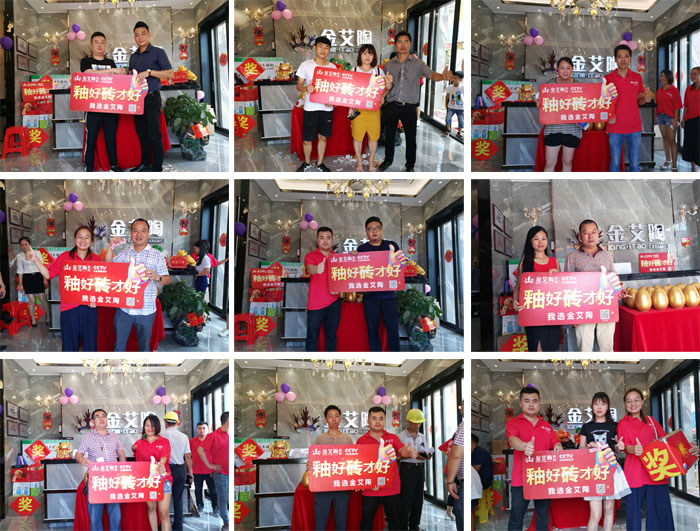 陶瓷一线品牌PP视讯瓷砖湖南衡阳店盛装开业，喜报不休