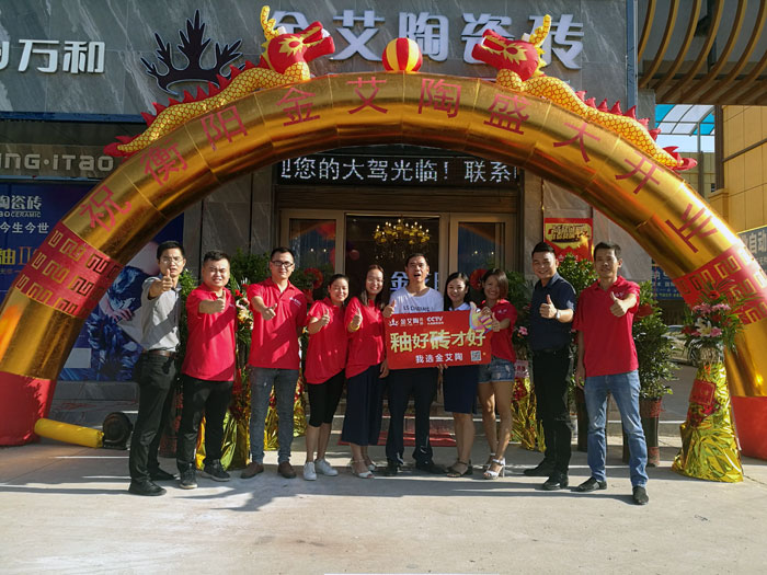 消费者为PP视讯代言