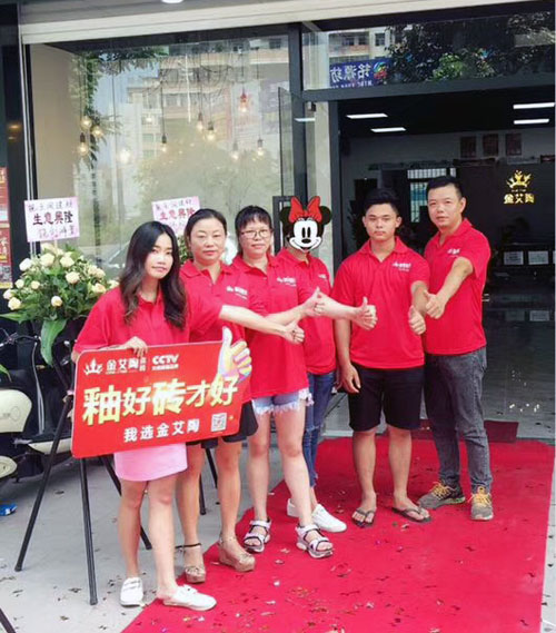 陶瓷一线品牌PP视讯瓷砖澄海店十一开业，好礼、优惠送一向