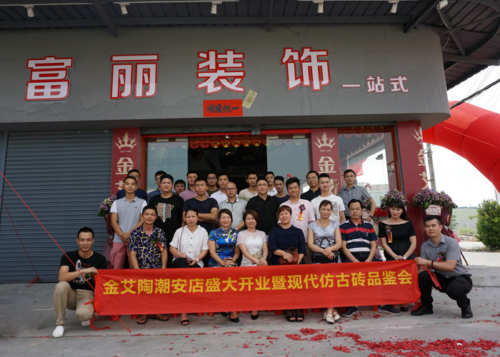 首页-PP视讯厅真人官方网站