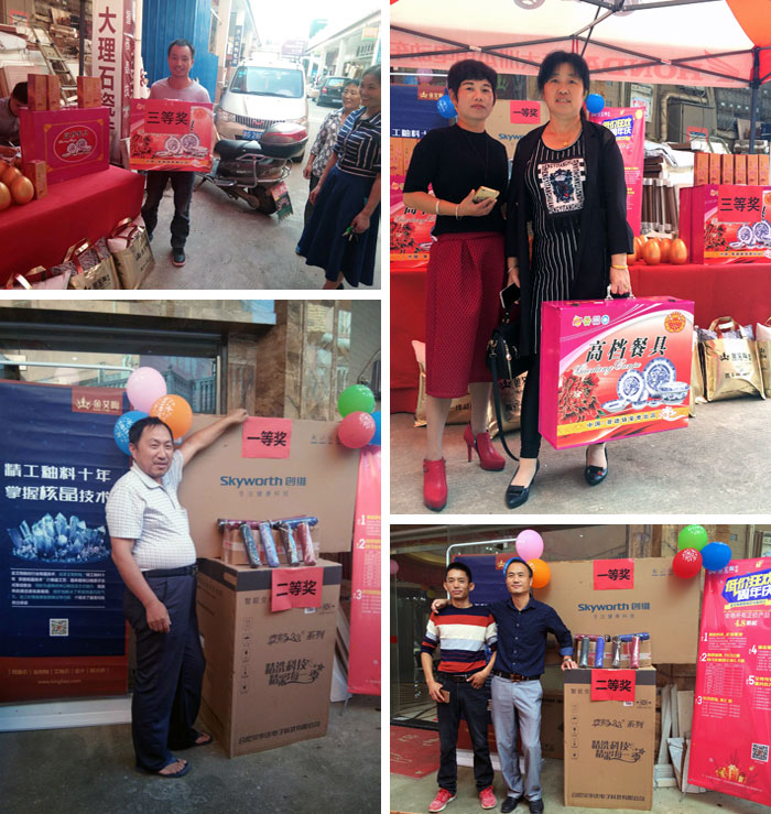 首页-PP视讯厅真人官方网站