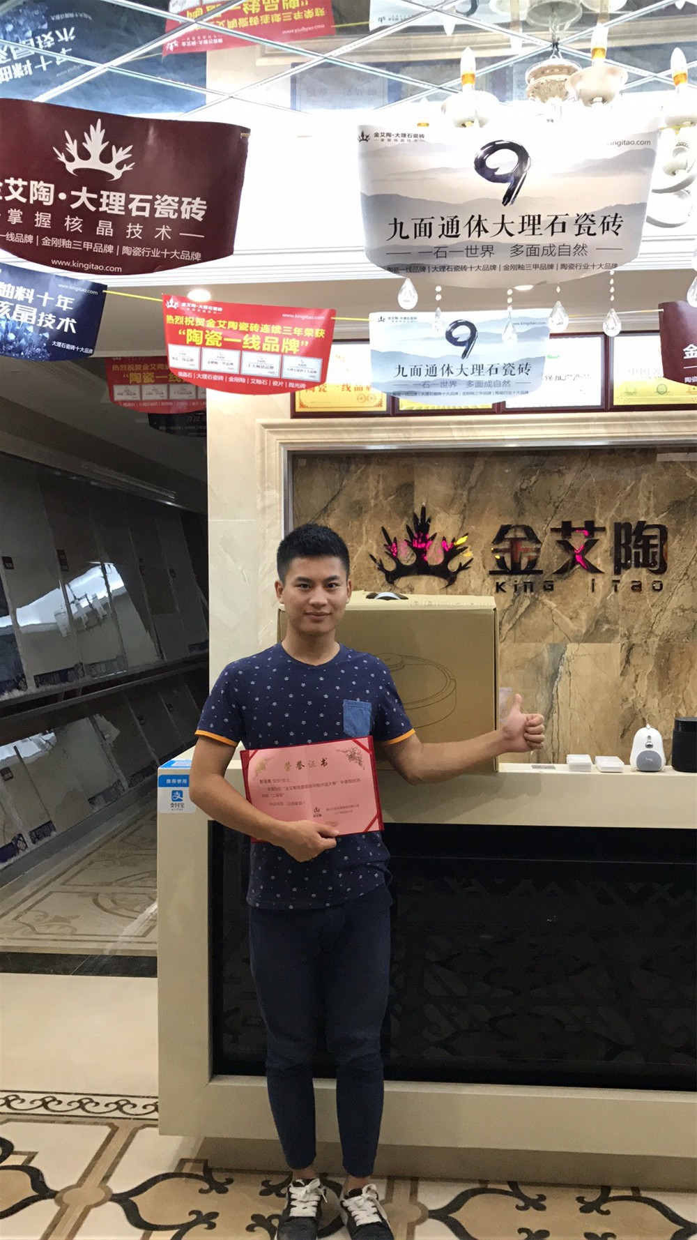 首页-PP视讯厅真人官方网站