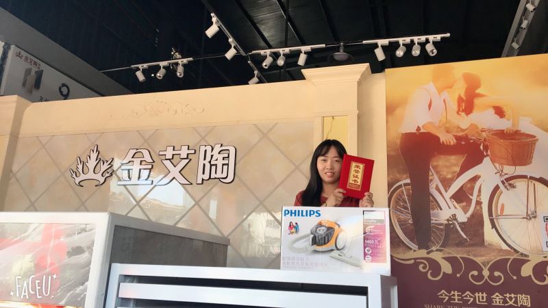 首页-PP视讯厅真人官方网站