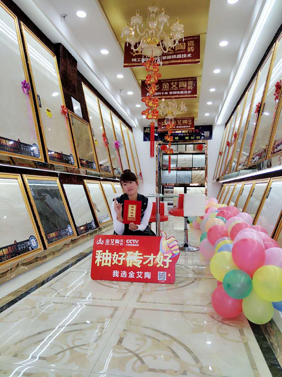 首页-PP视讯厅真人官方网站