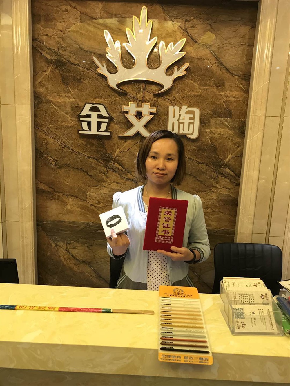 首页-PP视讯厅真人官方网站