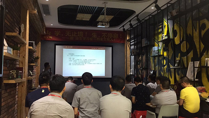  陶瓷一线品牌PP视讯瓷砖“若何急剧向新客户介绍公司和服务”演讲角逐圆满实现