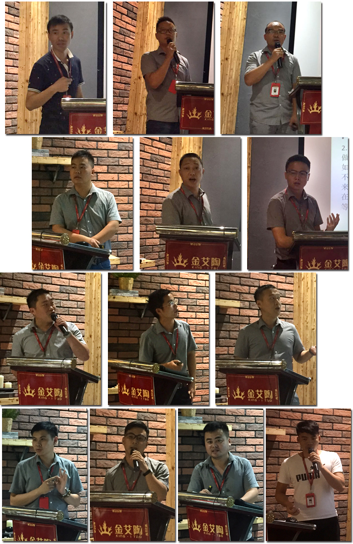 陶瓷一线品牌PP视讯瓷砖“若何急剧向新客户介绍公司和服务”演讲角逐圆满实现