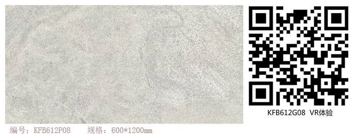 PP视讯瓷砖现代仿古砖‖住在时光里，把生涯过成诗