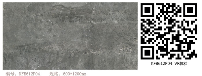 PP视讯瓷砖现代仿古砖‖住在时光里，把生涯过成诗