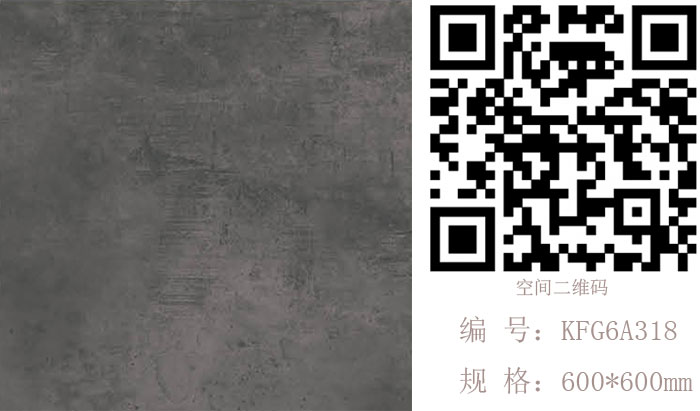 PP视讯瓷砖现代仿古砖‖住在时光里，把生涯过成诗