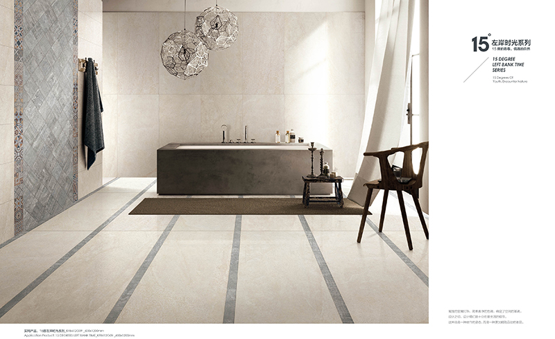 首页-PP视讯厅真人官方网站