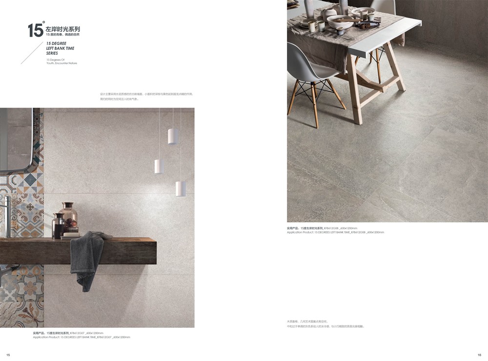 首页-PP视讯厅真人官方网站