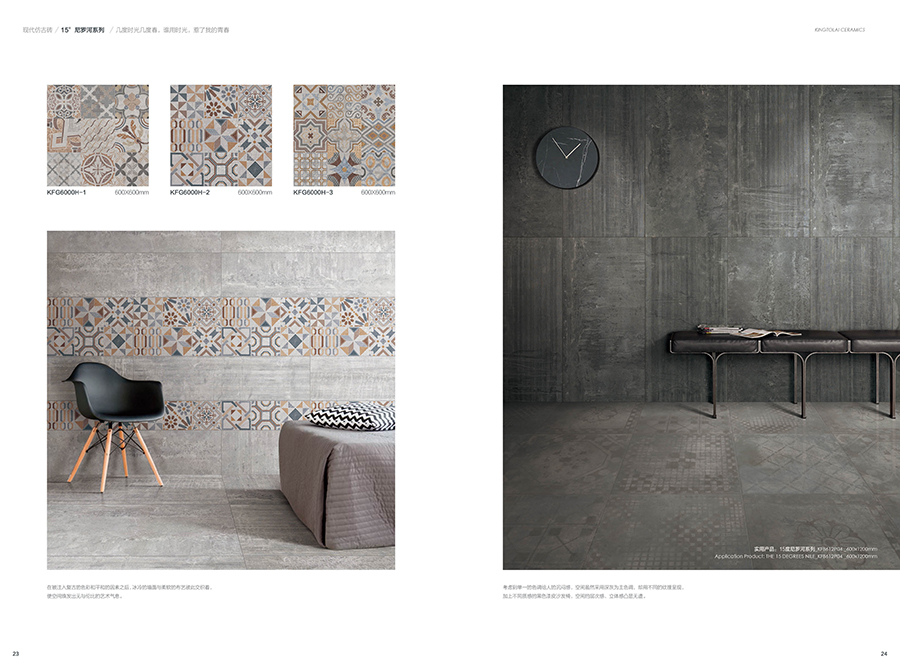 首页-PP视讯厅真人官方网站