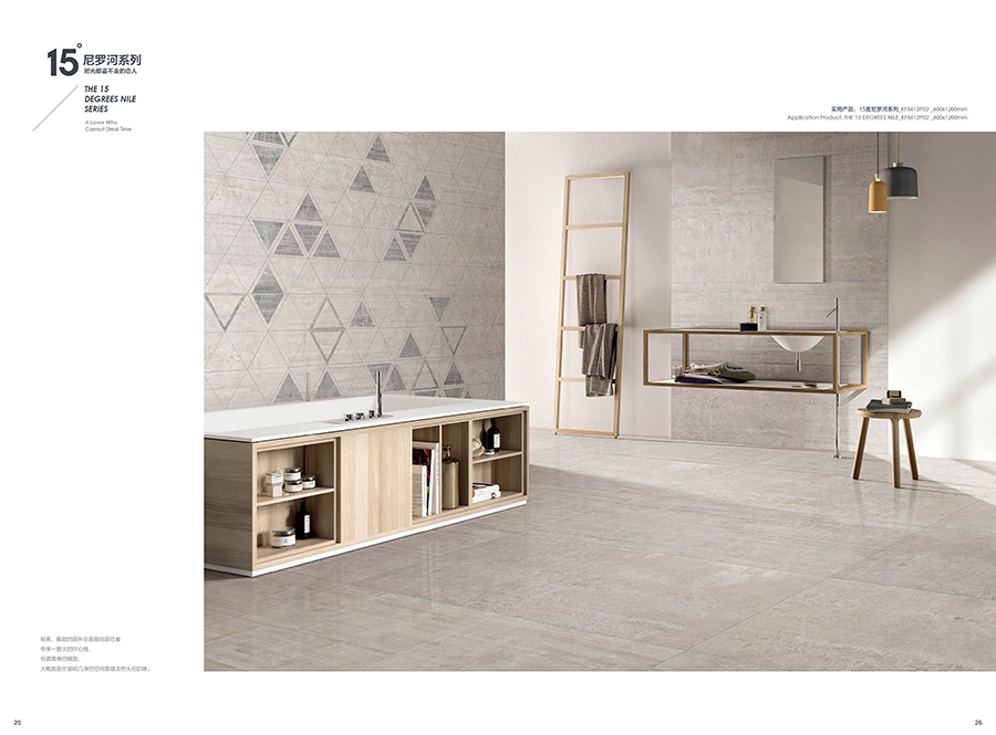 首页-PP视讯厅真人官方网站