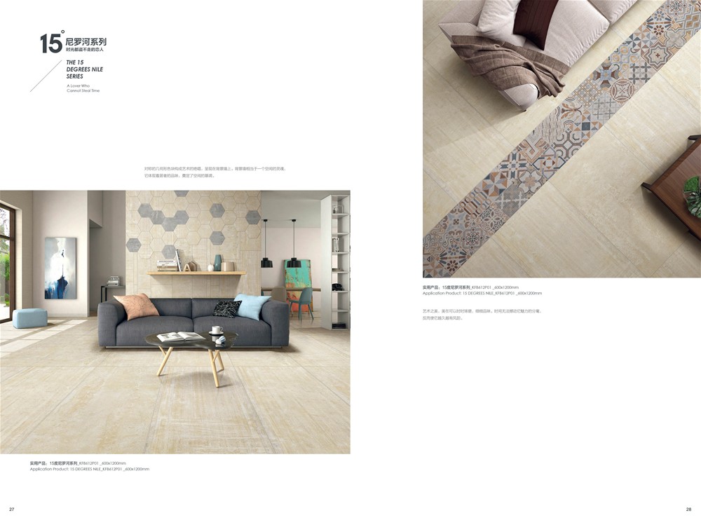 首页-PP视讯厅真人官方网站