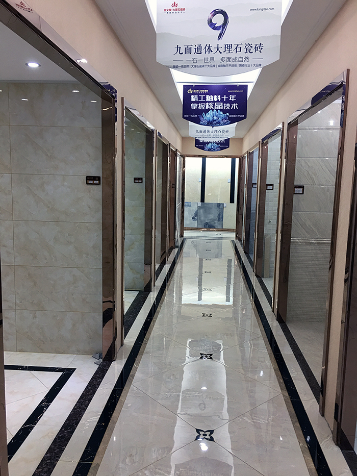 首页-PP视讯厅真人官方网站