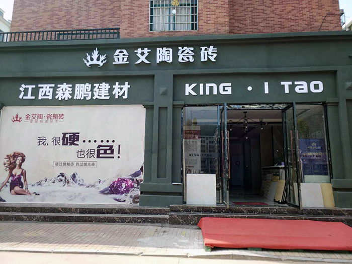 首页-PP视讯厅真人官方网站