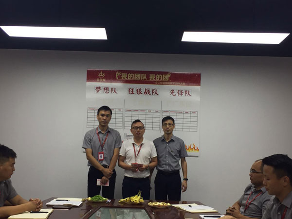 首页-PP视讯厅真人官方网站