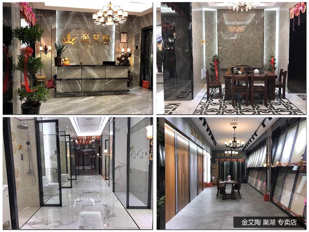 首页-PP视讯厅真人官方网站