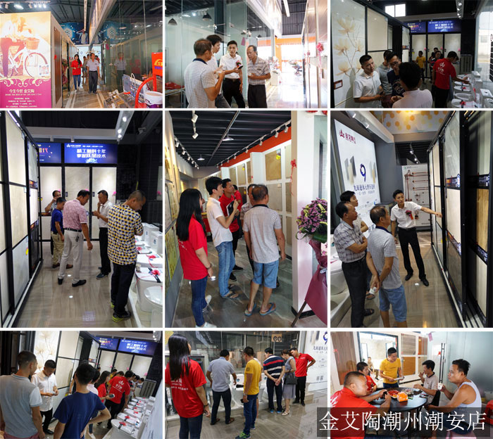 首页-PP视讯厅真人官方网站