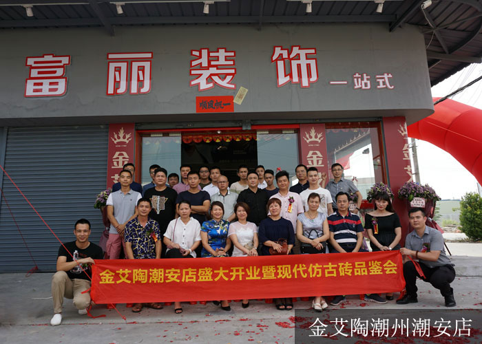 首页-PP视讯厅真人官方网站