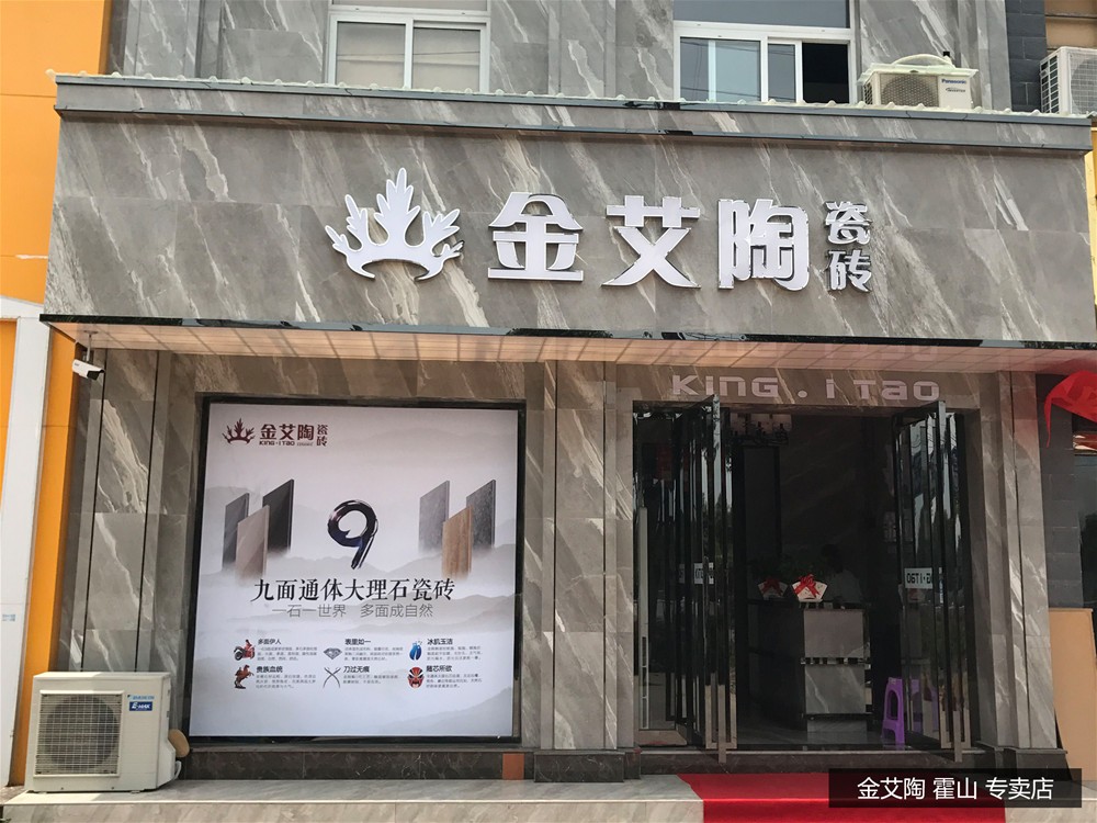 首页-PP视讯厅真人官方网站