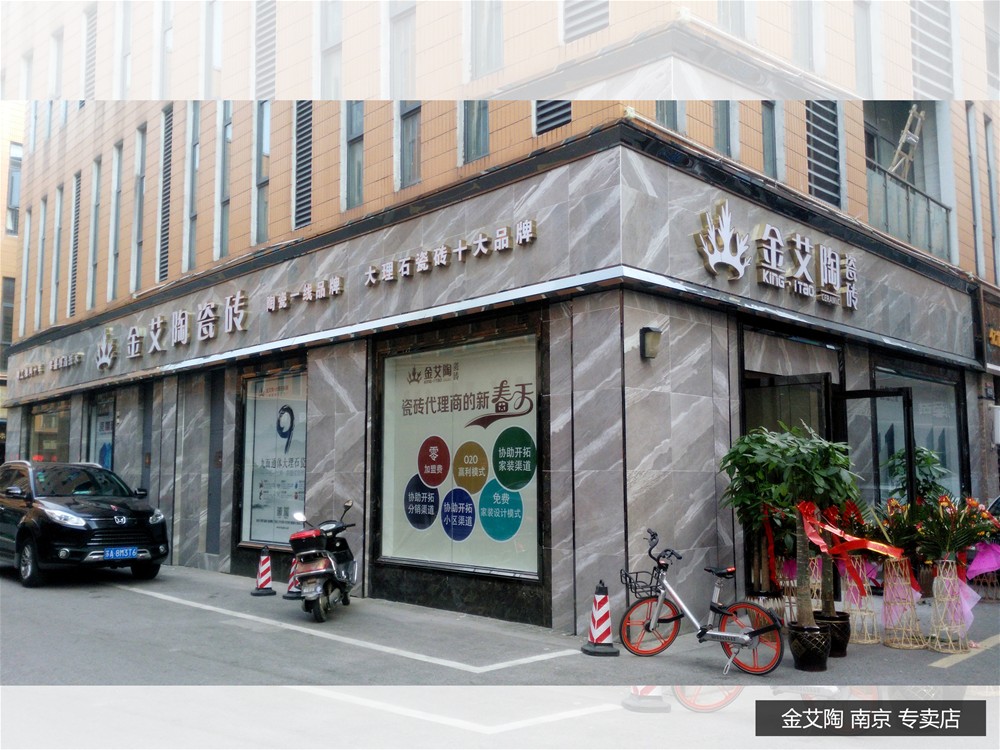 首页-PP视讯厅真人官方网站