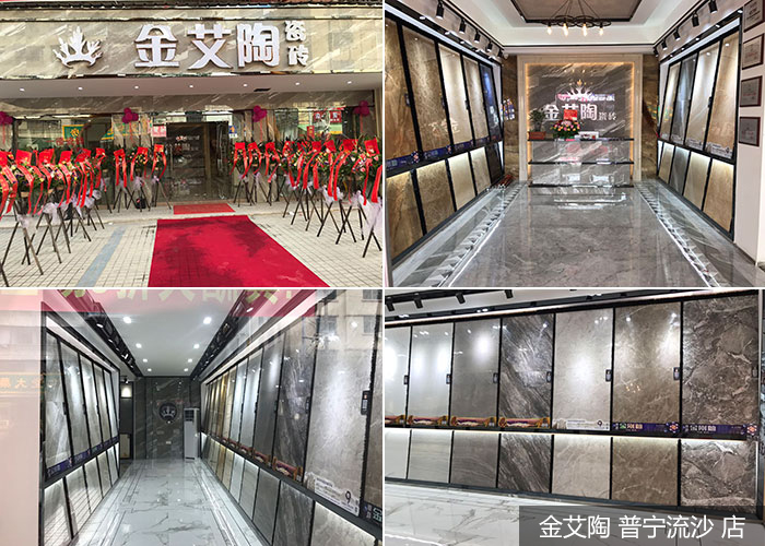 首页-PP视讯厅真人官方网站