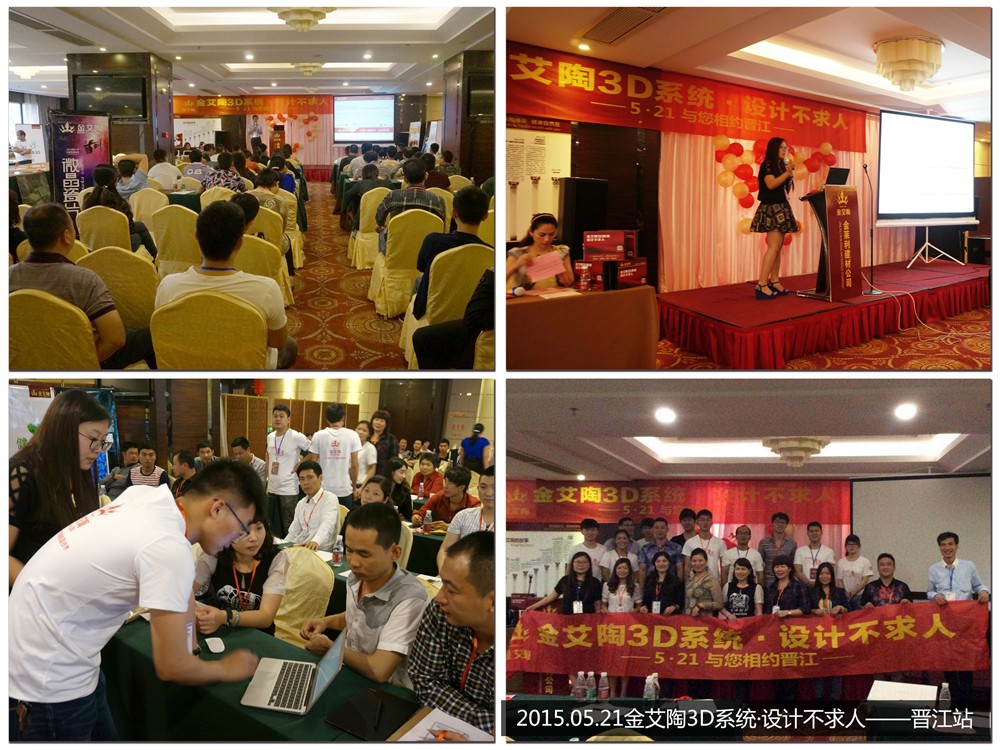 首页-PP视讯厅真人官方网站