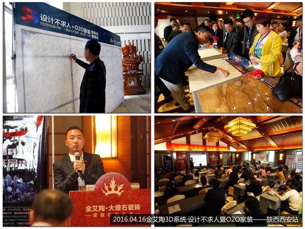 首页-PP视讯厅真人官方网站