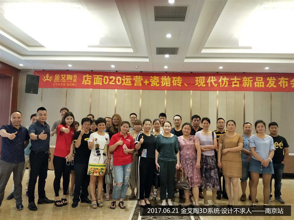 首页-PP视讯厅真人官方网站