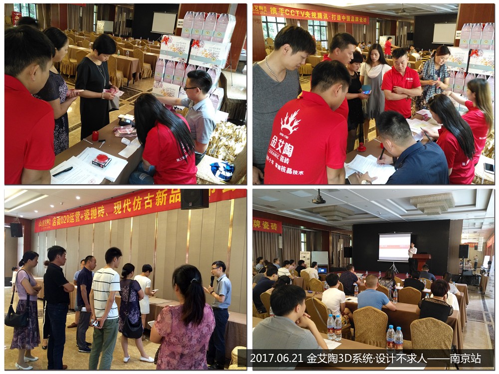 首页-PP视讯厅真人官方网站