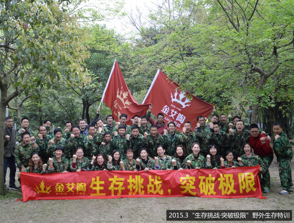 首页-PP视讯厅真人官方网站