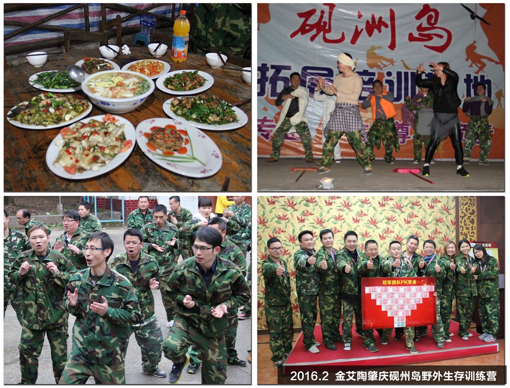 首页-PP视讯厅真人官方网站