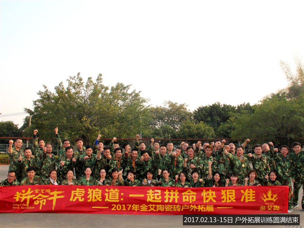 首页-PP视讯厅真人官方网站