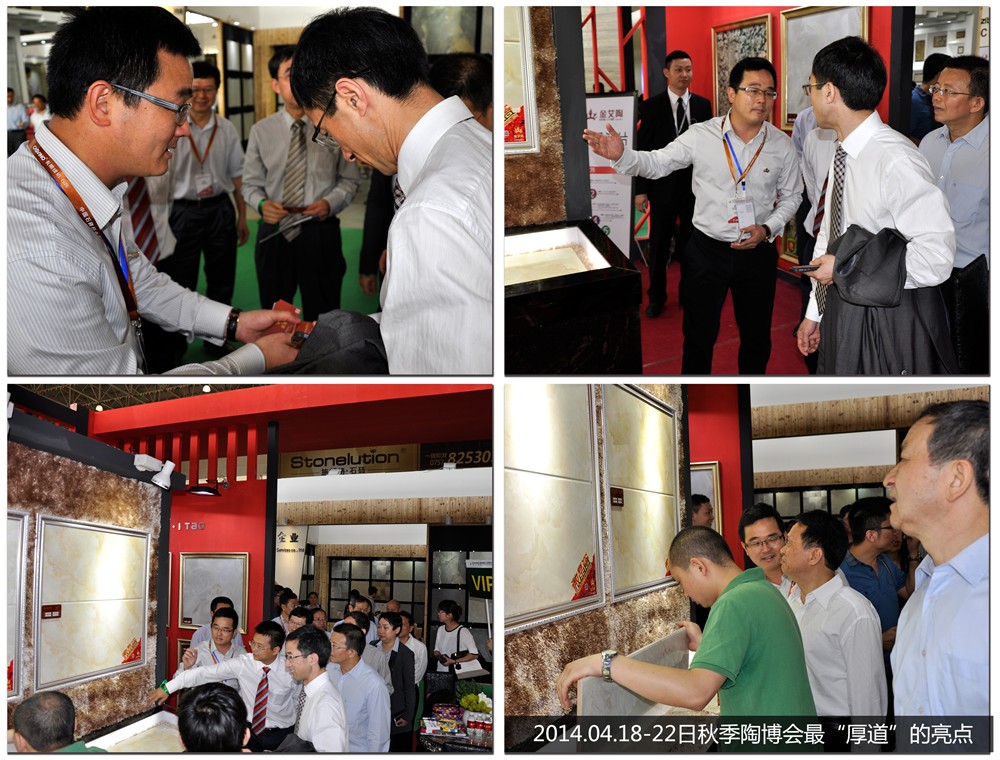 首页-PP视讯厅真人官方网站