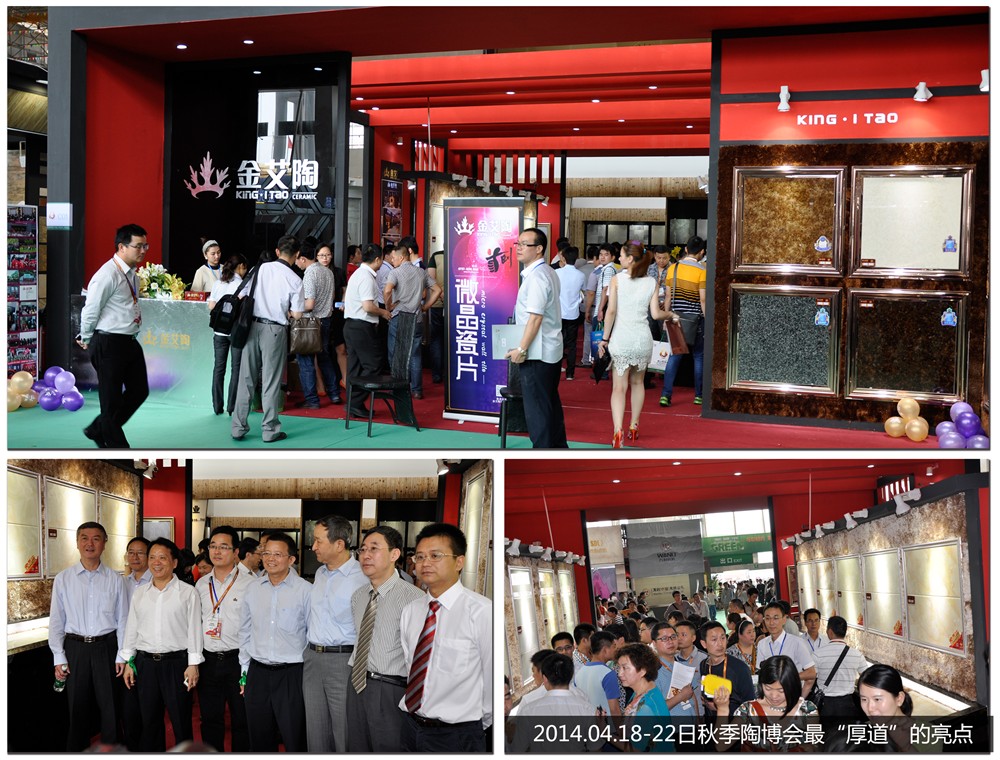 首页-PP视讯厅真人官方网站