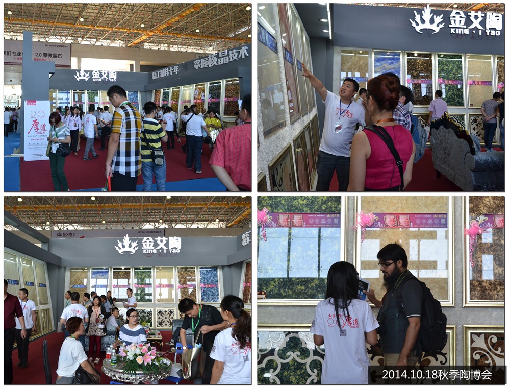 首页-PP视讯厅真人官方网站