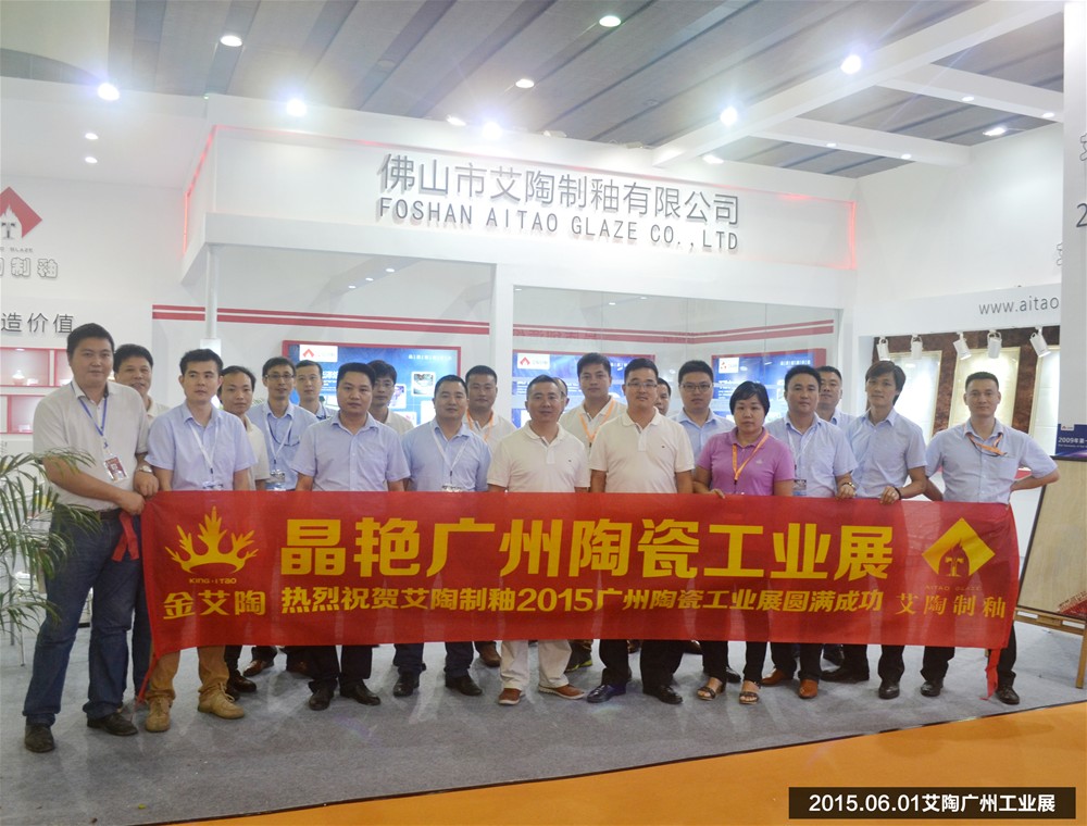 首页-PP视讯厅真人官方网站