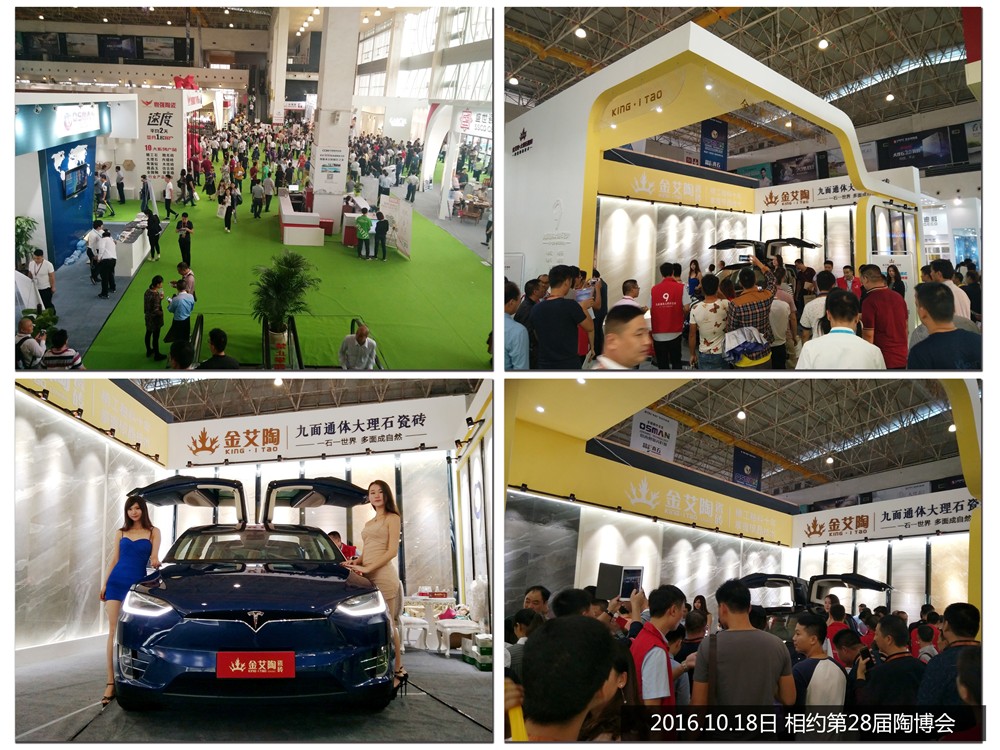 首页-PP视讯厅真人官方网站