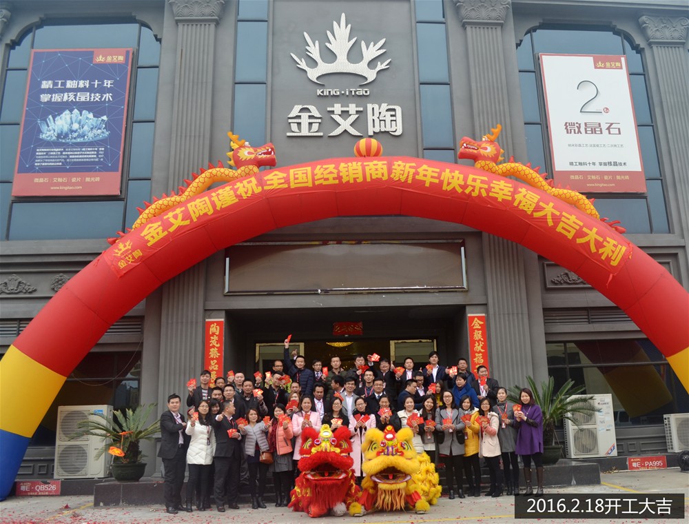 首页-PP视讯厅真人官方网站