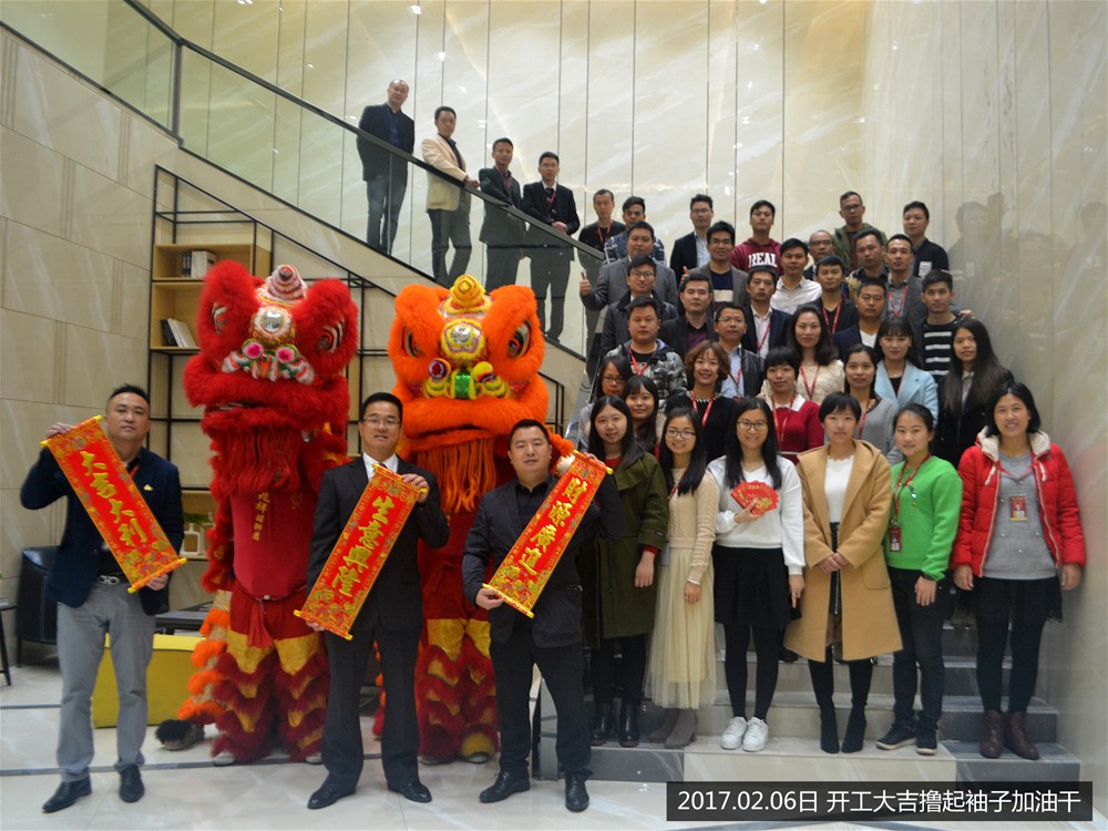 首页-PP视讯厅真人官方网站