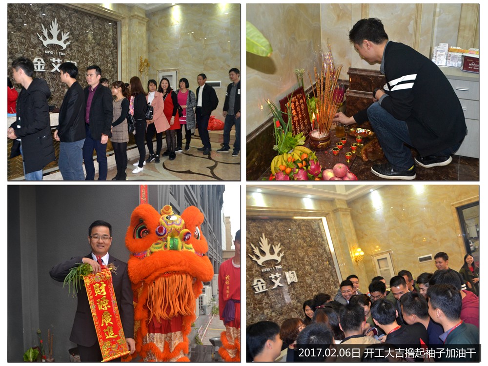 首页-PP视讯厅真人官方网站